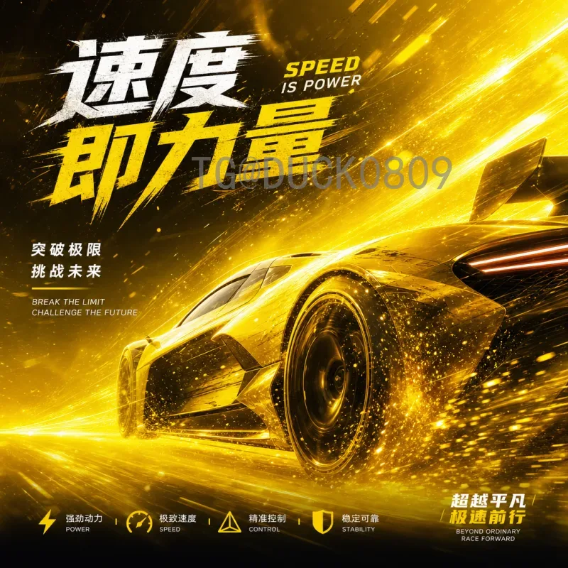 实时2026美加墨世界杯决赛场馆一览：大都会体育场引领足球狂欢