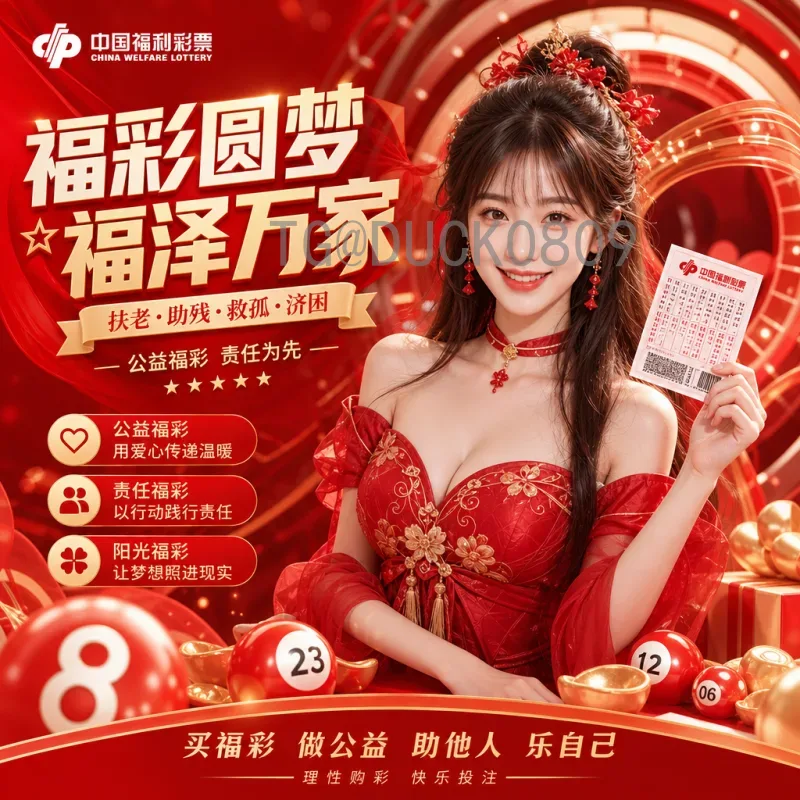 2026世界杯在哪举办？美加墨联合承办的足球盛宴全解析